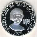 Филиппины 50 песо 1979 год