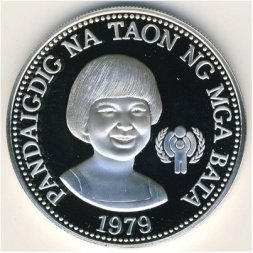 Филиппины 50 песо 1979 год