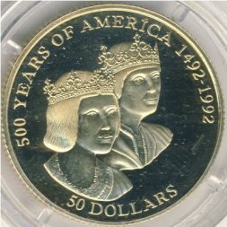 Острова Кука 50 долларов 1992 год