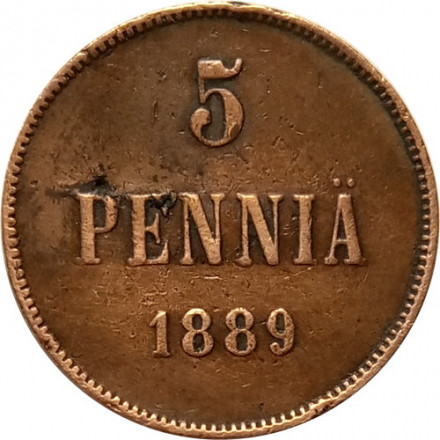 Финляндия 5 пенни 1889 год - Александр III - VF