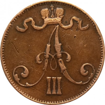 Финляндия 5 пенни 1889 год - Александр III - VF