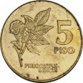 Филиппины 5 песо 1991 год