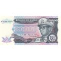 Заир 20000 заиров 1991 год UNC