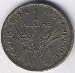 Монета Французский Индокитай 1 пиастр 1947 год