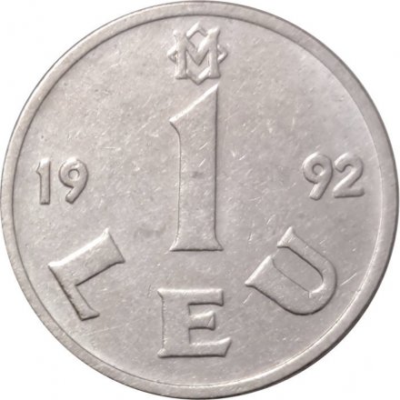 Молдавия 1 лей 1992 год