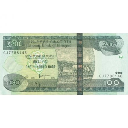 Эфиопия 100 быр 2012 год - Мужчина с микроскопом UNC