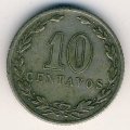 Аргентина 10 сентаво 1939 год