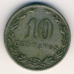 Аргентина 10 сентаво 1939 год