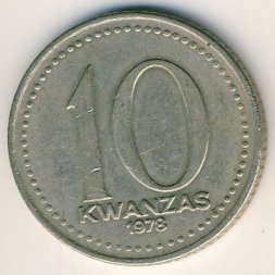 Ангола 10 кванза 1978 год