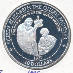 Соломоновы острова 10 долларов 1995 год