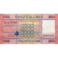 Ливан 5000 ливров 2012 год - UNC