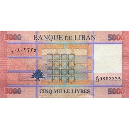 Ливан 5000 ливров 2012 год - UNC