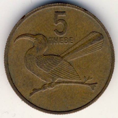 Ботсвана 5 тхебе 1976 год