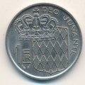 Монако 1 франк 1976 год