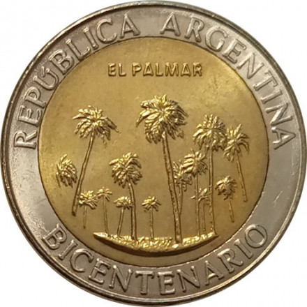 Аргентина 1 песо 2010 год - Парк Эль-Палмар