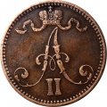 Финляндия 5 пенни 1866 год - Александр II - XF