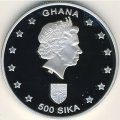Гана 500 сика 2005 год