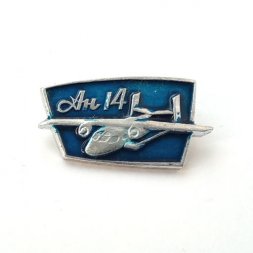 Значок Авиация СССР. Самолет АН-14 (тип 1)