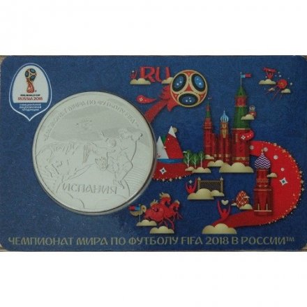 Памятная медаль 2018 год - ЧМ по футболу 2018 года. Испания (ММД)
