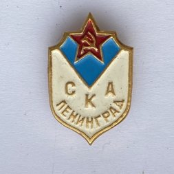 Значок. Хоккей. ХК СКА Ленинград