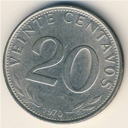 Боливия 20 сентаво 1970 год