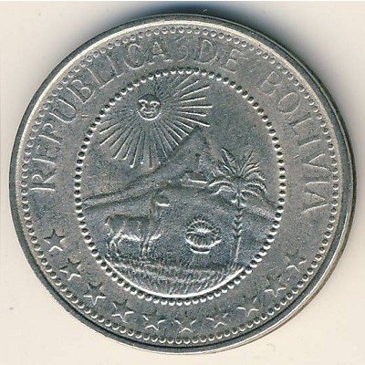 Боливия 20 сентаво 1970 год