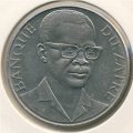 Заир 10 макута 1973 год