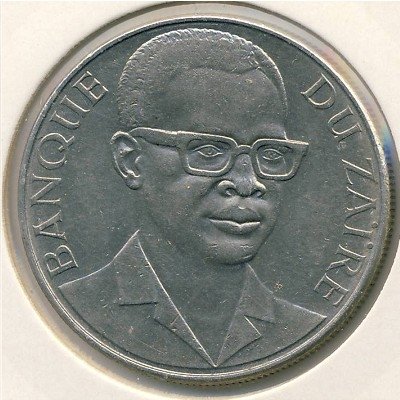 Заир 10 макута 1973 год