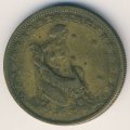 Бразилия 1000 рейс 1928 год