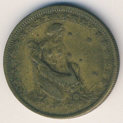 Бразилия 1000 рейс 1928 год