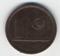 Малайзия 1 сен 1970 год