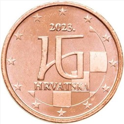 Хорватия 1 евроцент 2023 год