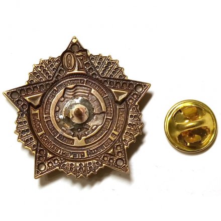 Знак 70 лет Победы в Великой Отечественной войне. Общероссийский профсоюз работников судостроения, судоремонта и морской техники