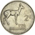 Замбия 2 шиллинга 1966 год