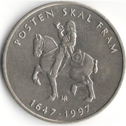 Монета Норвегия 5 крон 1997 год - 350 лет Норвежской почтовой службе