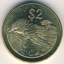 Монета Зимбабве 2 доллара 2001 год - Ящер Панголин