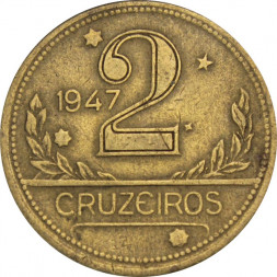 Бразилия 2 крузейро 1947 год