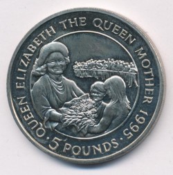 Олдерни 5 фунтов 1995 год - 95 лет со дня рождения Королевы-Матери