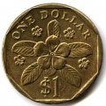 Сингапур 1 доллар 2008 год