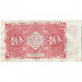 РСФСР 10 рублей 1922 год - Н. Крестинский - А. Сапунов - F+