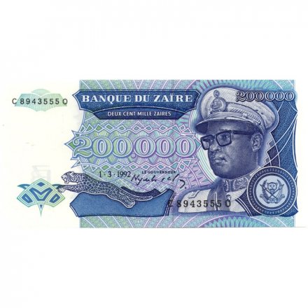 Заир 200000 заиров 1992 года - UNC
