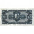 СССР 10 червонцев 1937 год - F