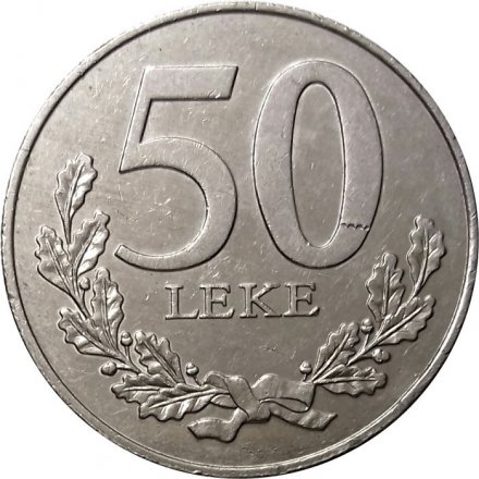 Албания 50 лек 2000 год - Король Гентий