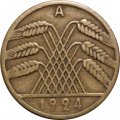 Веймарская республика 10 рейхспфеннигов 1924 год (A)