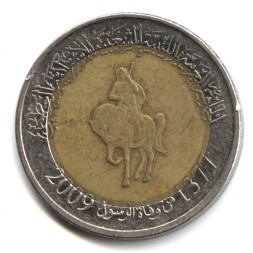 Монета Ливия 1/2 динара 2009 год