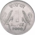 Индия 1 рупия 2000 год (Калькутта)