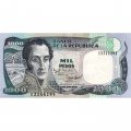 Колумбия 1000 песо 1995 год - UNC