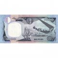 Колумбия 1000 песо 1995 год - UNC