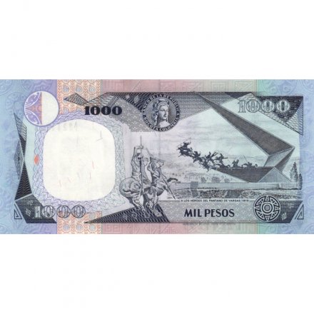 Колумбия 1000 песо 1995 год - UNC
