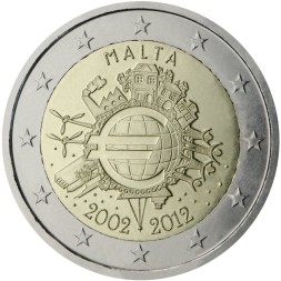 Монета Мальта 2 евро 2012 год - 10 лет наличному обращению евро